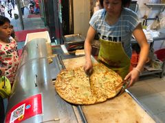 -咏春葱油饼(德政中路店)