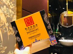 -锦州御烧烤·形象店(人民街店)