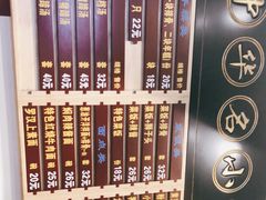 -鲜得来排骨年糕(豫园店)