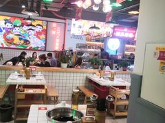 大堂-蛙一刀·麻椒鱼火锅(金仙桥店)