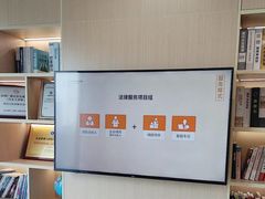 -家理律师事务所(深圳店)