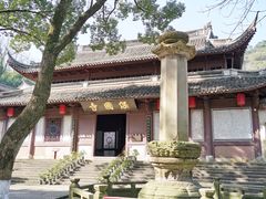 -宁波市保国寺古建筑博物馆