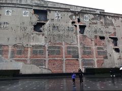 -上海四行仓库抗战纪念馆