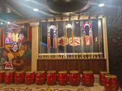 -羊大爷涮肉(亮马桥店)
