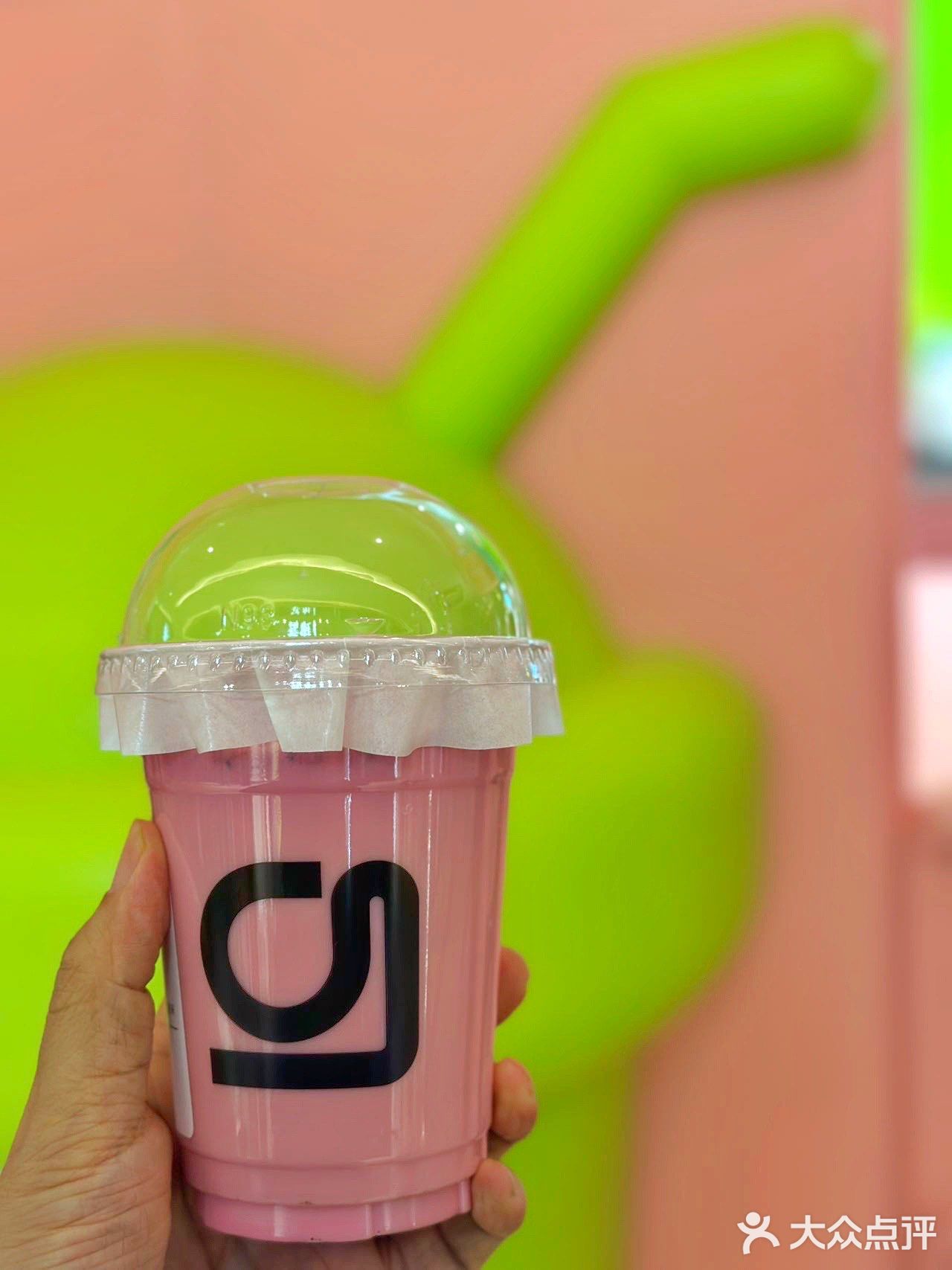 gleeglee奶茶店新品上市，快来尝鲜吧