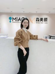 -韩国淼美颜皮肤管理官方直营店