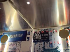 -食大利香港茶餐厅(南亚风情第一城店)