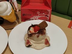 -Gram舒芙蕾(杭州中心店)