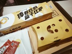 -City1+1城市比萨·意面(桂林路店)