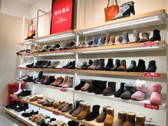 -名创优品(北京新中关购物中心地铁层店)