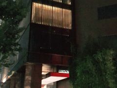 门面-顶层酒吧ROOF(上海艾迪逊酒店)