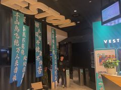 -威仕顿健身游泳(御锦城店)
