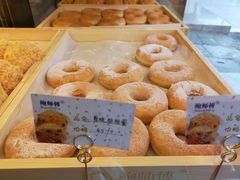 -鲍师傅糕点(春熙路店)