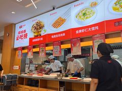 -南城香(花园北路店)