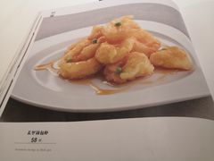 -茉里粤菜(皇姑万象汇店)