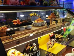 -DQ·蛋糕·冰淇淋(动壹店)