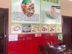 -朋友轩粤菜(十里河店)