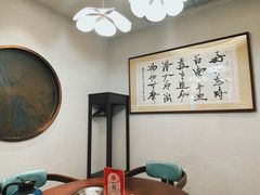 包厢-春发生饭店·非遗(南院门店)