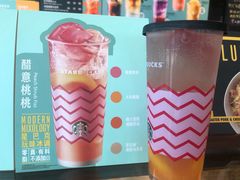 -星巴克(福州万象九宜城分店)