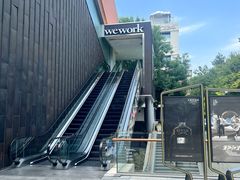 -WeWork中国(三里屯11号社区店)