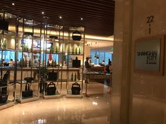 -上海雅居乐万豪侯爵酒店