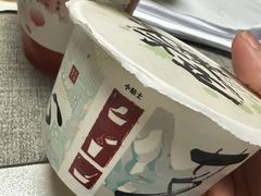-拾叁茶(罗汉巷店)