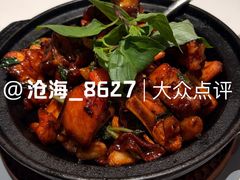-鹿港小镇(黄金店)
