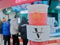 -维维豆奶(金鹰新街口店)