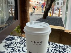 -一树一叶·福建茶档(石鼓路店)