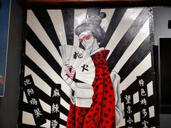 -枪火串烧·东北特色烧烤(罗湖总店)