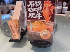 -惠丰堂饭庄·烤鸭·京味菜(西北旺唐家岭店)
