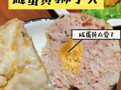 -十面春风·江南面馆(崇宁路店)