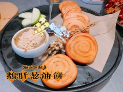 -江南里·新浙菜(苏州大悦城店)