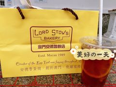 -安德鲁饼店(总店)