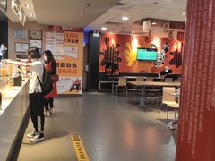 -麦当劳(红荔西店)