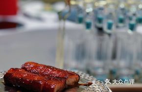 Yi Bai Honey Glazed Barbecue Pork