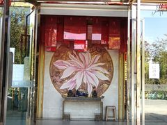 门面-樽宴酒楼·地道川菜·品质宴请