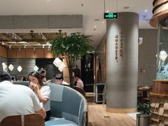 -云海肴·汽锅鸡·云南菜(领展购物广场·中关村店)