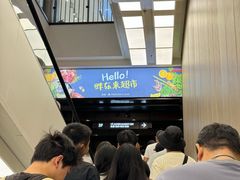 -胖东来生活广场(健康路店)