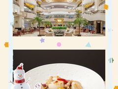 -电谷雅阁国际大酒店
