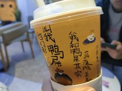 -奈雪的茶(观前街店)