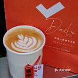 新店速递 | 交子大道惊现小小咖啡亭，好喝不贵😝