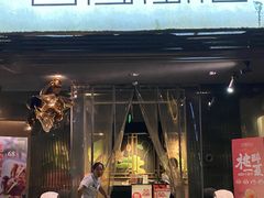 -巴蜀风月·聚会团建·生日宴(宝安店)