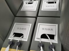 -华为授权服务中心(徐汇漕溪北路)