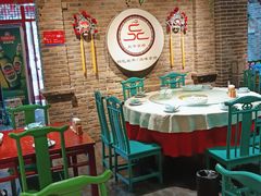 -北平食府(马鞍山路店)