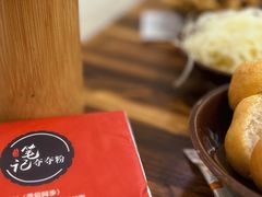 -笔记安顺夺夺粉火锅(龙湾万达店)