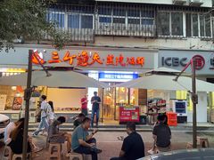 -三个渔夫·蒸汽海鲜(小白楼店)
