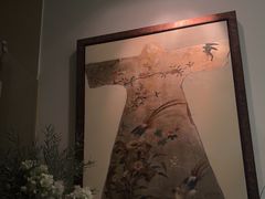-Dragonfly悠庭·按摩Spa(静安嘉里中心店)