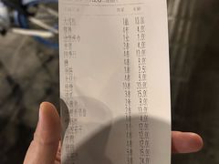 -张师傅烧烤(CBD店)