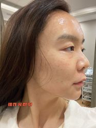 点击看大图 -八大处整形